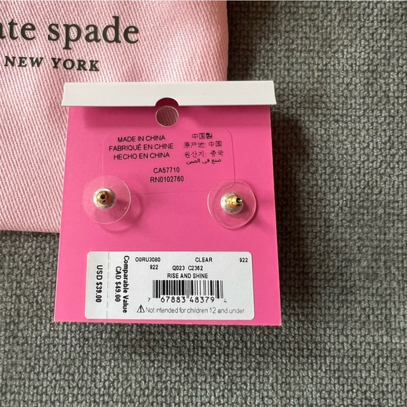 NWT Kate Spade Rise and Shine Stud Earrings - Picture 3 of 3